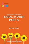 SARAL JYOTISH PART-4 by V.P.GOEL [Paperback]
