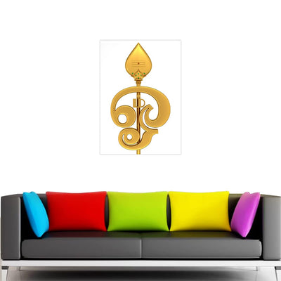 Murugan wall sticker - Om Muruga wall poster sticker - Murugan Om wall poster - tamil god - murugar wall sticker starxdecals