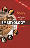 A Text Book of Embryology by N Arumugam [Paperback]