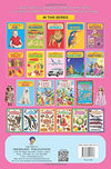 My Jumbo Book of Fruit [Hardcover]