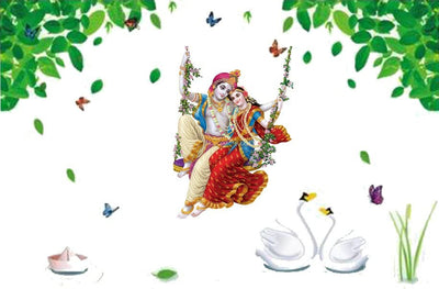 Large Wall Sticker JUST Peel & Stick Size 50 or 60 cm Pack of 1 (Code GS1004