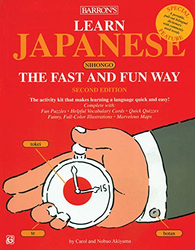 Barron’s Fast and Fun Way, Japanese by Carol, Nobuo Akiyama [Paperback]