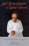 Self Realization in Kashmir Shaivism: The Oral Teachings of Swami Lakshmanjoo by John Hughes [Hardcover]