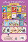 My Jumbo Book of Words [Paperback]