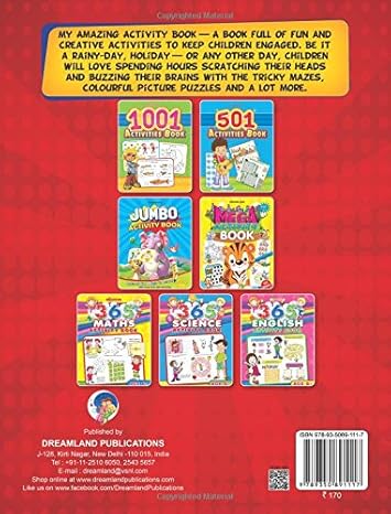My Amazing Activity Book [Paperback]