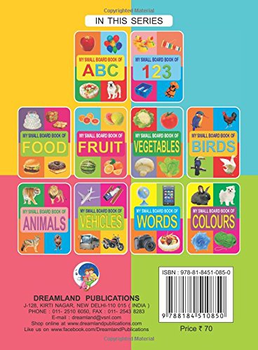 Fruit Small Board Book for Children [Hardcover]
