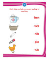 Kid's 3rd Activity Book English [Paperback]