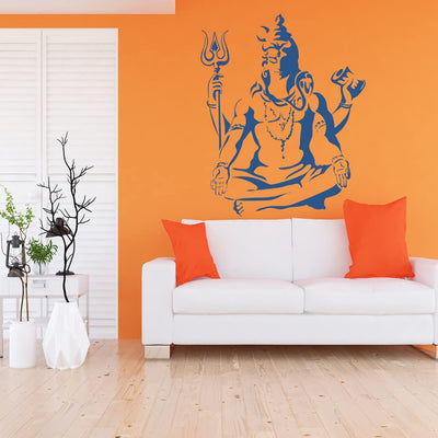 Large Wall Sticker JUST Peel & Stick Size 50 or 60 cm Pack of 1