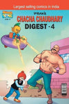 Chacha Chaudhary Digest -4 by Pran [Paperback] English