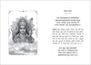 Sunderkand by Goswami Tulsidas [Hardcover] Hindi Edition