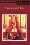 Yoga in Daily Life by Swami Niranjanananda Saraswati [Paperback]