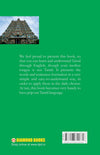 Learn Tamil in 30 Days Through English by Krishna Gopal Vikal [Paperback]