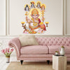 Modern Medium God Wall Sticker