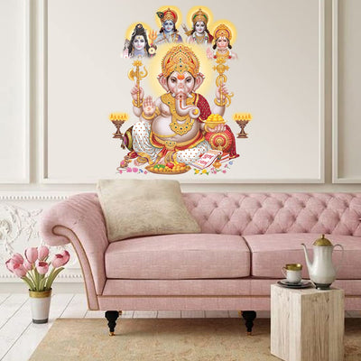 Modern Medium God Wall Sticker