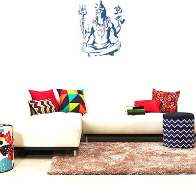 Large Wall Sticker JUST Peel & Stick Size 50 or 60 cm Pack of 1 (Code GS710