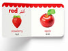 My First English-Arabic Learning Library Boxset of 10 Picture Books [Board book]