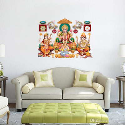 Large Wall Sticker JUST Peel & Stick Size 50 or 60 cm Pack of 1 (Code GS1415