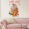 Large Wall Sticker JUST Peel & Stick Size 50 or 60 cm Pack of 1 (Code GS1401