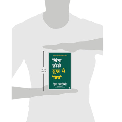 Chinta Chodo Sukh Se Jiyo by Del Carnegi [Paperback] Hindi Edition