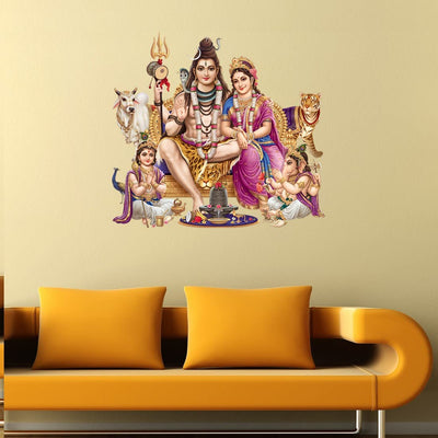 Large Wall Sticker JUST Peel & Stick Size 50 or 60 cm Pack of 1 (Code GS1290