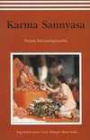 Karma Sannyasa by Swami Satyananda Saraswati [Paperback]