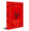 The Story of My Experiments with Truth Mahatma Gandhi by Mahatma Gandhi [Hardcover]