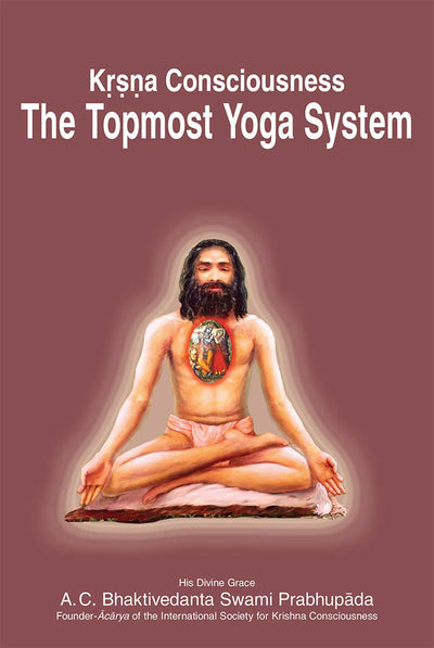 The Journey of Self Discovery by A C Bhaktivedanta Swami Prabhupada [Paperback]