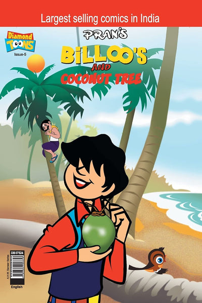 Billoo Coconut Tree by Pran [Paperback]