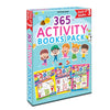 365 Activity Books Pack for Kids Age 6- 8 years by Dreamland Publications [Paperback]