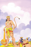 Sunderkand by Goswami Tulsidas [Hardcover] Sanskrit Edition