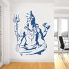 Large Wall Sticker JUST Peel & Stick Size 50 or 60 cm Pack of 1