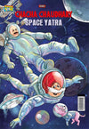 Chacha Chaudhary Space Yatra by Pran [Paperback]