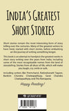 India's Greatest Short Stories [Paperback]
