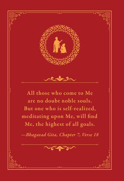 Bhagavad Gita [Hardcover]