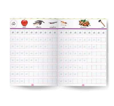 Cursive Writing Small Letters [Paperback]