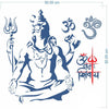 Large Wall Sticker JUST Peel & Stick Size 50 or 60 cm Pack of 1 (Code GS710