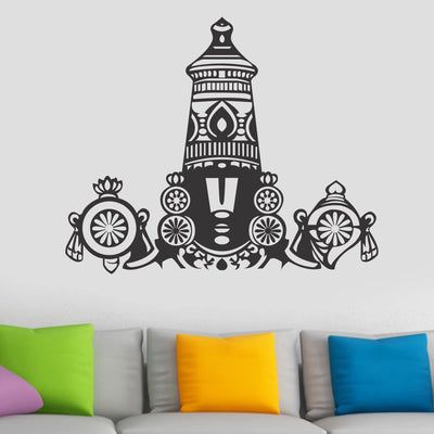 PVC Vinyl South God Devotional Wall Sticker (60 x 50 cm). Self-Adhesive