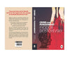 Crime And Punishment by Fyodor Dostoyevsky [Paperback]