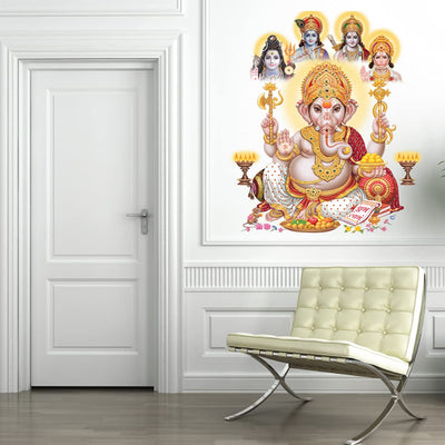 Modern Medium God Wall Sticker