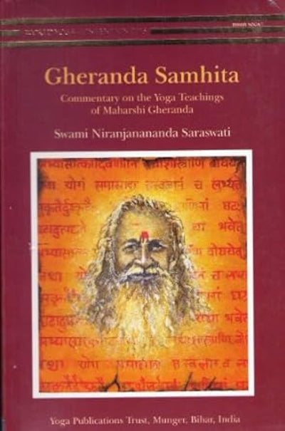 Gheranda Samhita by Swami Niranjanananda Saraswati [Paperback]