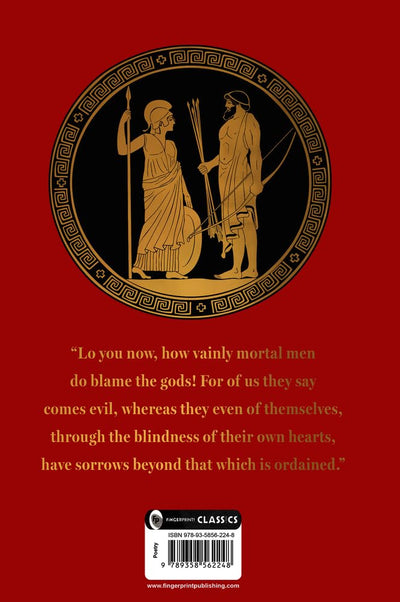 The Odyssey by Homer [Hardcover]
