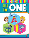All in one Book - Practice writing book in English and Hindi for Kids [Paperback]