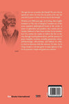 Tao Te Ching by Lao Tzu [Paperback]