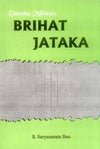 Brihat Jataka of Varahamihira Paperback
