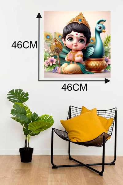 Little Kartik and Cute Peacock Wall Poster for Livng Room, Kids Room, Office (Size - 46CM X 46CM)