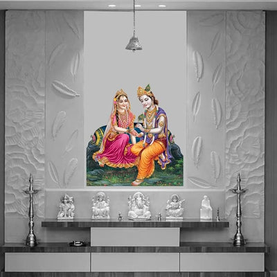 Large Wall Sticker JUST Peel & Stick Size 50 or 60 cm Pack of 1