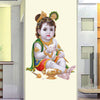 Large Wall Sticker JUST Peel & Stick Size 50 or 60 cm Pack of 1 (Code GS566