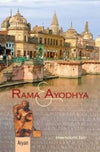 RAMA AND AYODHYA by Meenakshi Jain [Hardcover]