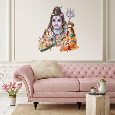 Large Wall Sticker JUST Peel & Stick Size 50 or 60 cm Pack of 1