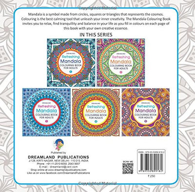 Refreshing Mandala - Colouring Book For Adults Book 4 by Dreamland Publications [Paperback]